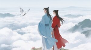 Tian Guan Ci Fu (43)