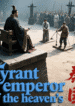 Tyrant emperor