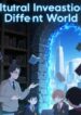 Cultural Invasion in Different World (2)