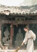 Tian Guan Ci Fu (26)