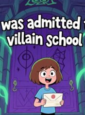 制作小说封面 (15)